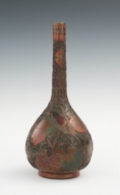 A Totai Bark Bottle Bottle sha