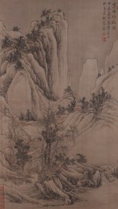 A Traditional Chinese Scroll P