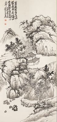 A Traditional Chinese Scroll