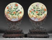 A True Pair of Chinese Hardsto