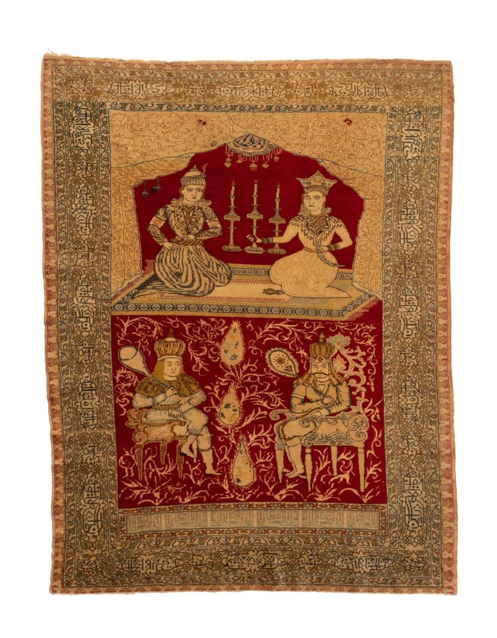 A TURKISH PICTORIAL PRAYER RUGA