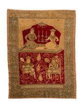 A TURKISH PICTORIAL PRAYER RUG