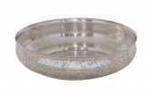 A TURKISH SILVER BOWL WITH AN