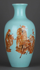 A TURQUOISE-GREEN GLAZED AND I