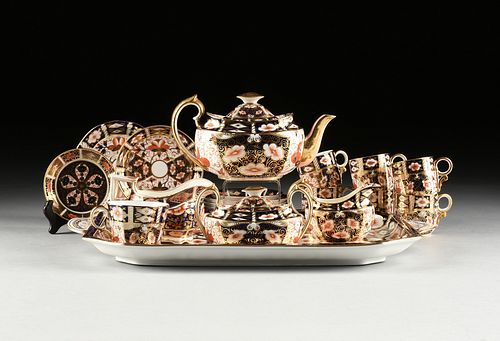 A TWENTY-THREE PIECE ROYAL CROWN