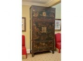 A two part 19th C. Chinese wed
