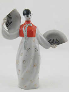 A Ukrainian Soviet ceramic figure