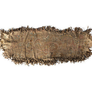 A Unique Northeastern Embroidered