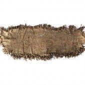 A Unique Northeastern Embroide