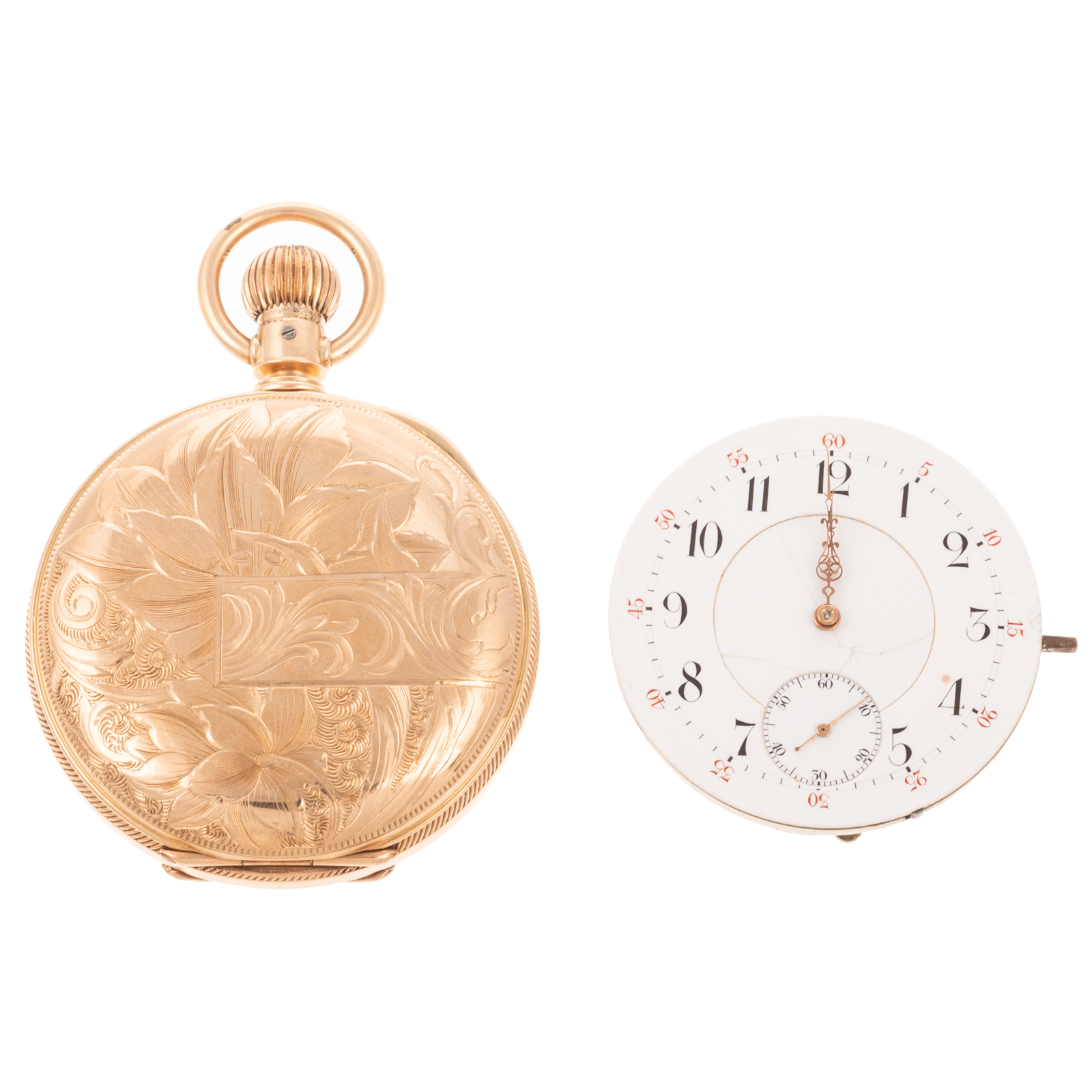 A VACHERON & CONSTANTIN POCKET