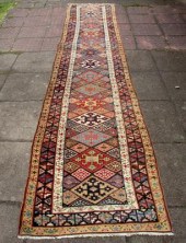 A Veramin runner, West Persian