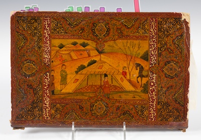 A Very Fine Persian Manuscript With