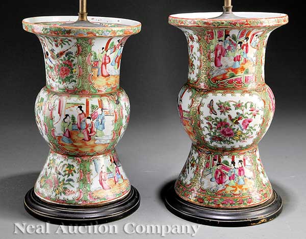 A Very Near Pair of Chinese