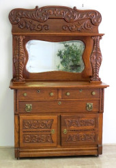 A VICTORIAN GOLDEN OAK BUFFET<