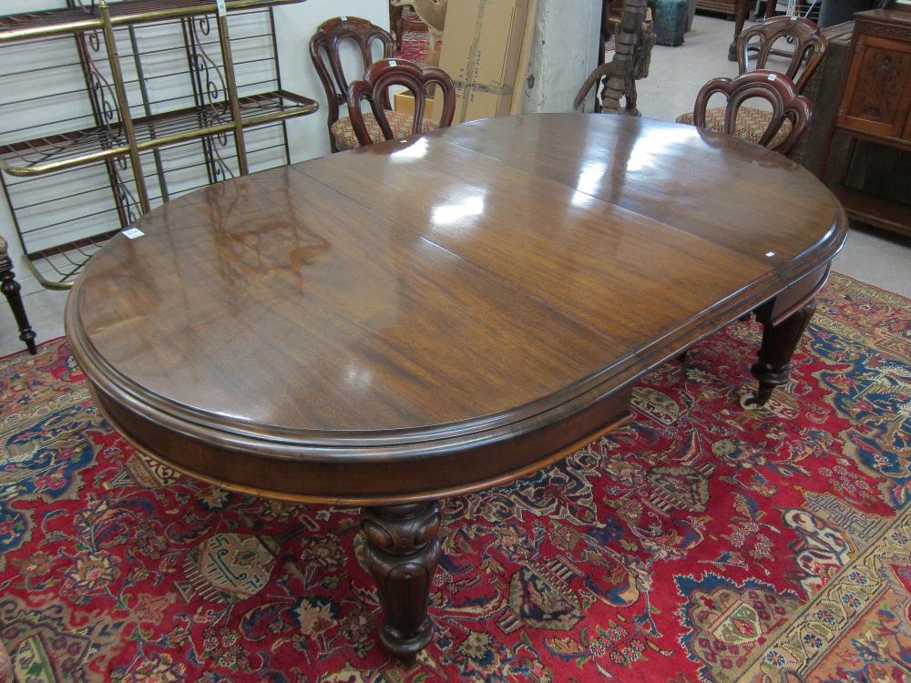 A VICTORIAN MAHOGANY EXTENSION