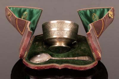 A Victorian silver Christening bowl