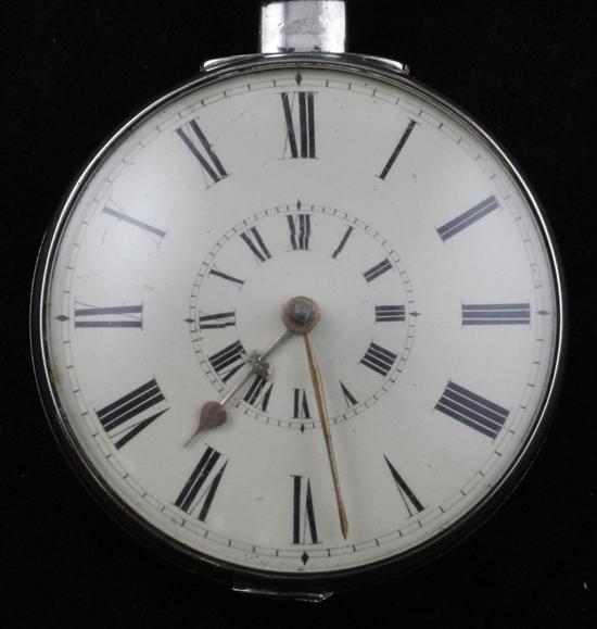 A Victorian silver keywind verge