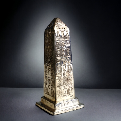 A Victorian silver plate 'Egyptian'
