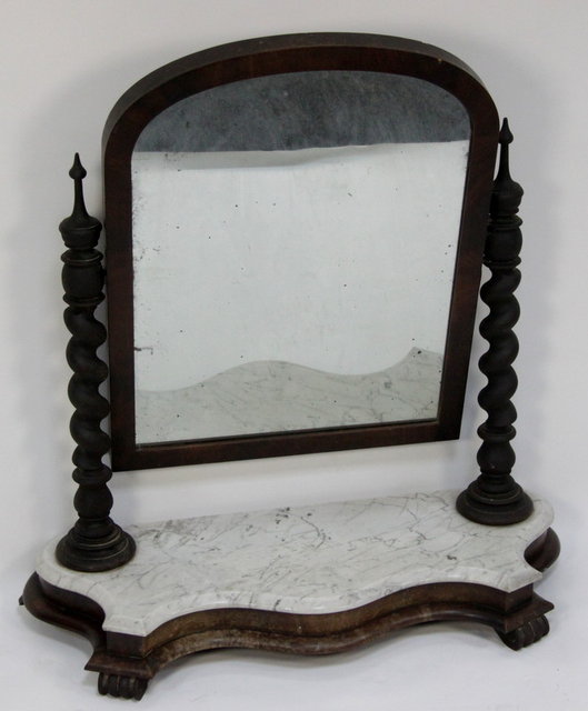 A Victorian swing frame mirror with