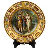 A VIENNA STYLE PORCELAIN MYTHO