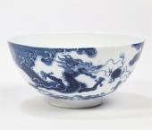 A VIETNAMESE BLUE AND WHITE DR