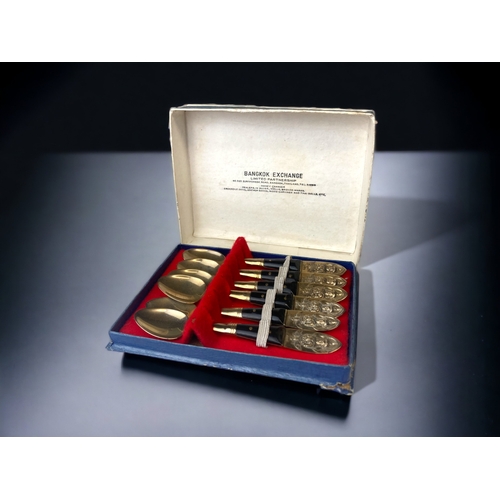 A VINTAGE BOXED BANGKOK EXCHANGE