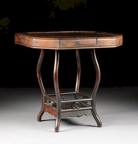 A VINTAGE CHINESE CARVED HARDWOOD