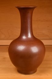 A vintage Chinese oxblood glazed,