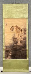A vintage Chinese scroll/print of a
