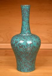 A vintage Chinese vase in green