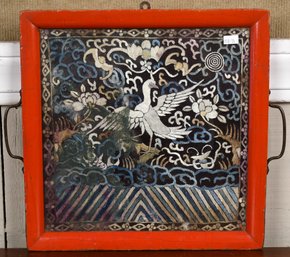 A vintage embroidered Chinese