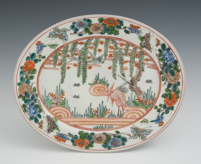 A Vintage Japanese Oval Porcelain