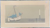 A vintage lithograph of a fish