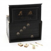 A VINTAGE MAH JONG SET Made in