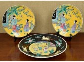 A vintage matched pair of Fami