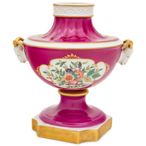 A Vista Alegre Porcelain Urn