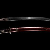A Wakazashi
MUMEI
??  ??
Lengt