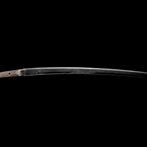 A Wakizashi BLADE SIGNED OSHU NIHON