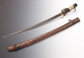 A Wakizashi Samurai Sword with