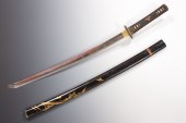 A Wakizashi Samurai Sword with