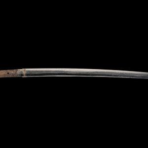 A Wakizashi SIGNED HITACHI NO