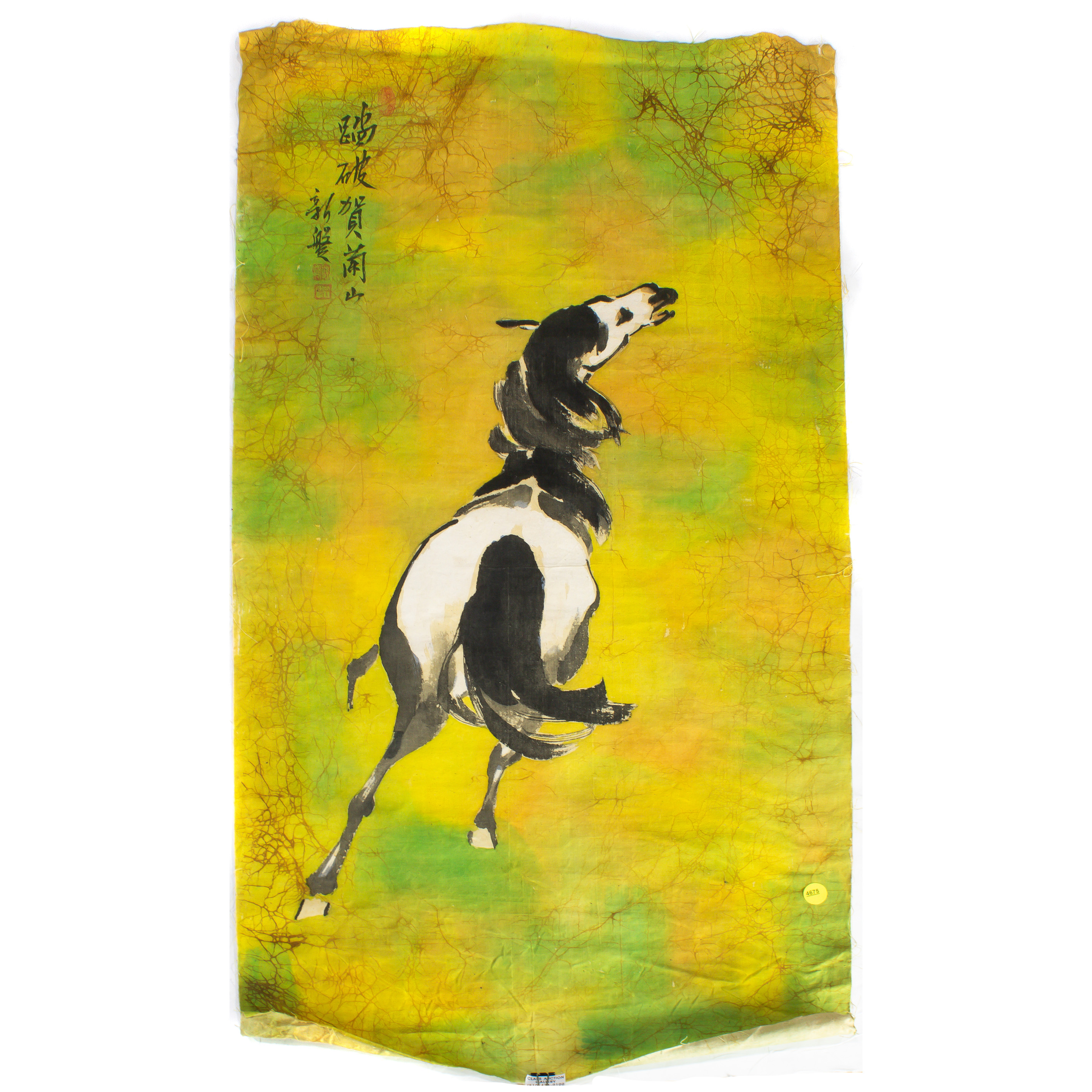 A WAX PAINTING DEPICTING A HORSE ON