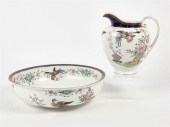 A WEDGWOOD IMPERIAL MIMOSA WAR