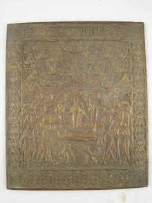 A well detailed Russian Orthodox