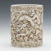 A White Glazed Ceramic Brushpo