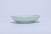 A WHITE-GLAZED INCISED 'SEA WA