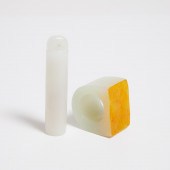 A White Jade and Russet Archer