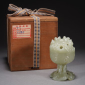 A WHITE JADE BOSHAN CENSER,QIN