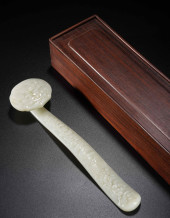 A WHITE JADE CLOUDS DRAGON RUY