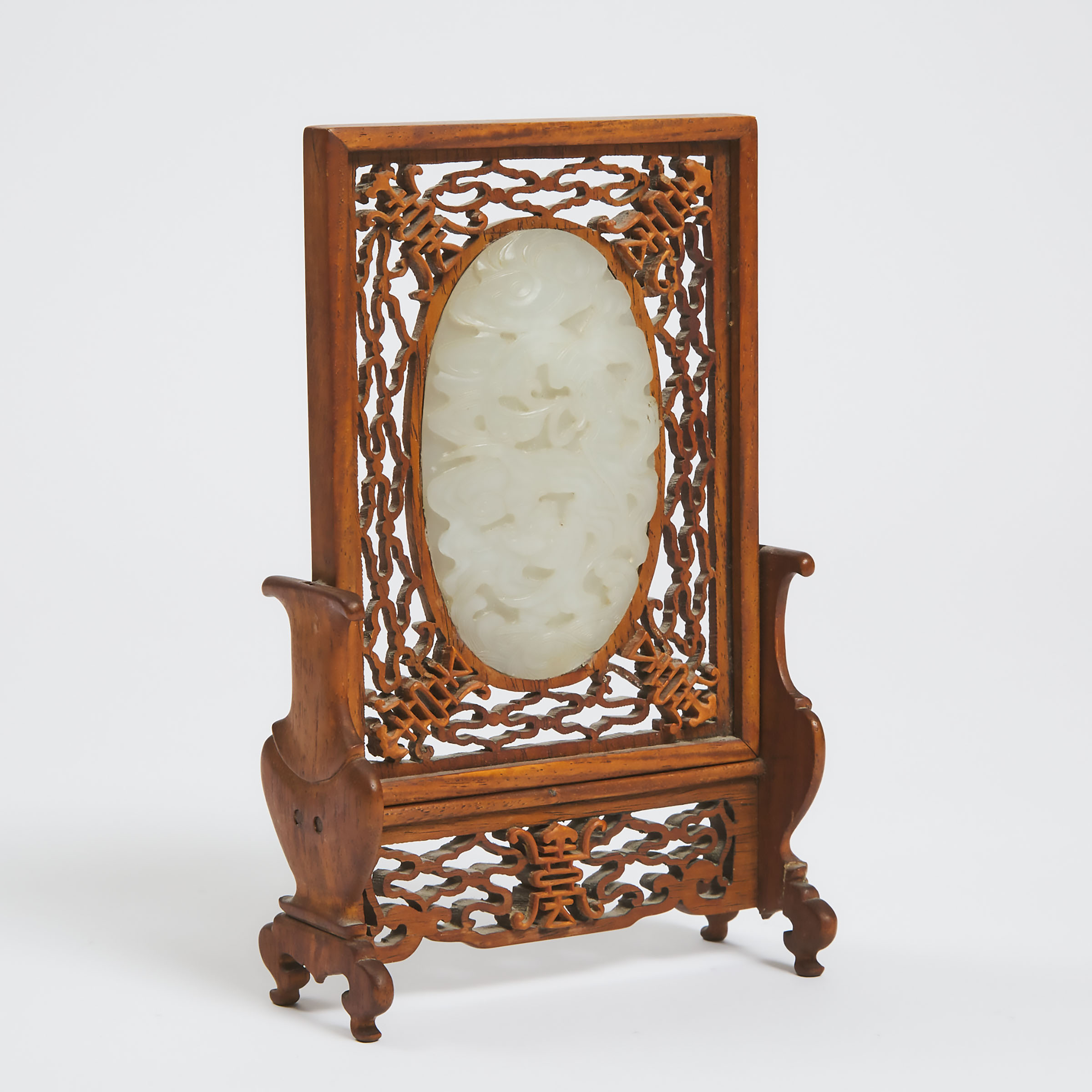 A White Jade-Inset Rosewood Table